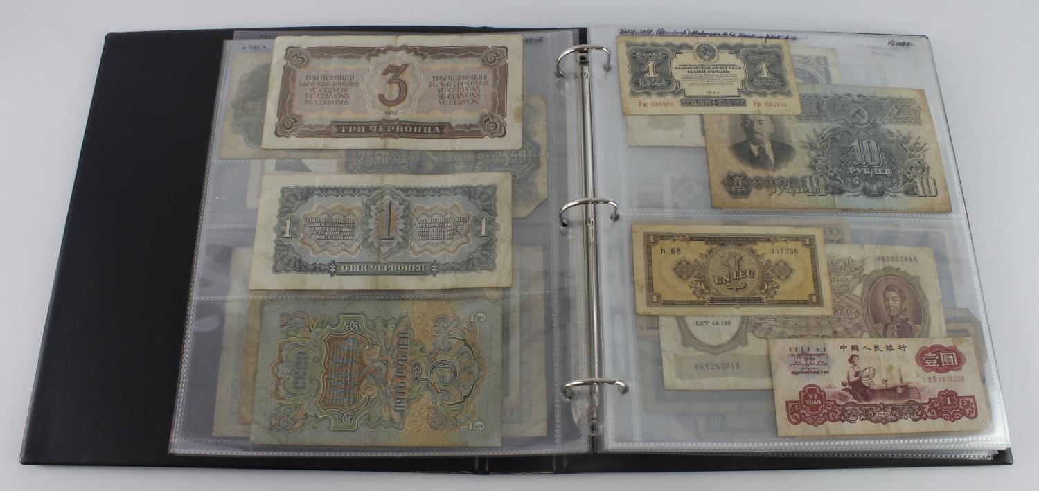 World in album (89), including Algeria, Poland, Saudi Arabia, Egypt, Republic of Ireland, India, - Image 6 of 30