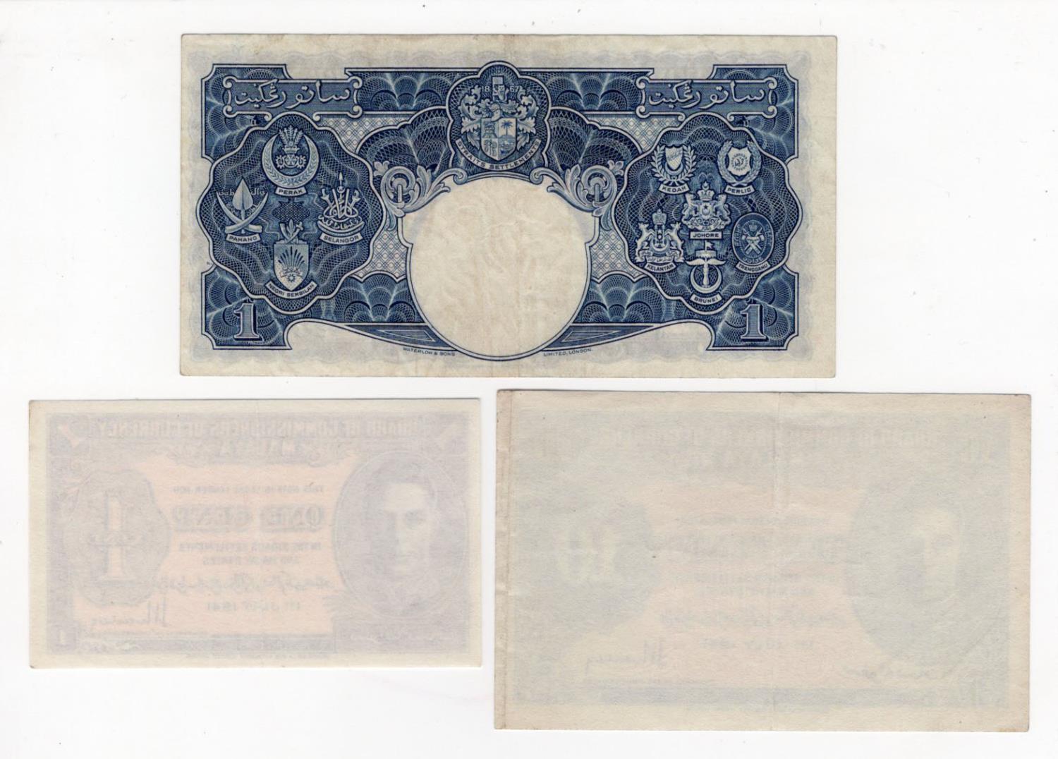 Malaya (3), 1 Dollar dated 1st July 1941 (BNB B112a, Pick11) about VF, 10 Cents uniface with no - Image 2 of 2