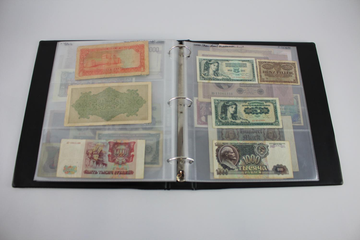 World in album (96), including Hong Kong, Netherland Indies, Libya, Qatar, Burma, Mozambique, USA, - Image 24 of 29