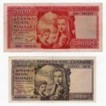 Greece (2), 5000 Drachmai not dated issued 1945 (BNB B864b, Pick173) Fine+ one set of staple holes