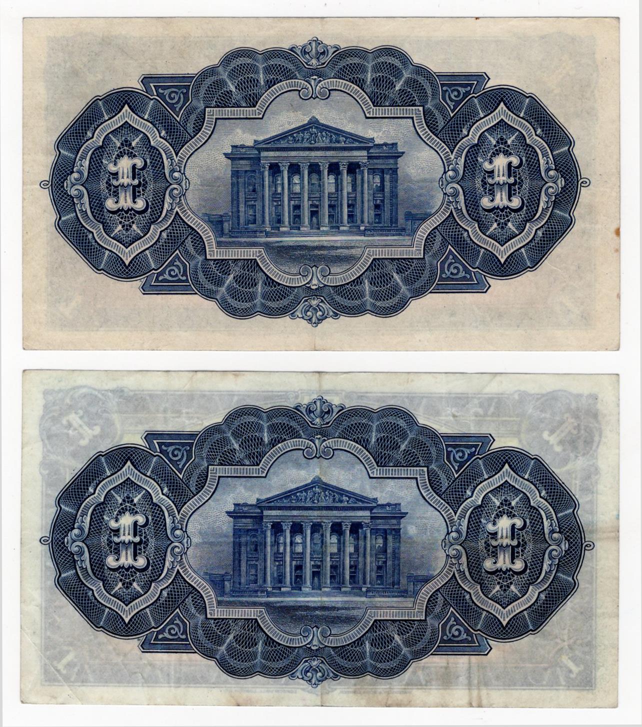 Scotland, Commercial Bank (2), 1 Pound dated 1st December 1928, with Gothic capital letter in - Image 2 of 2