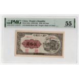 China Peoples Republic 50 Yuan dated 1949, block number 465, serial number 648435 (BNB B4029a,