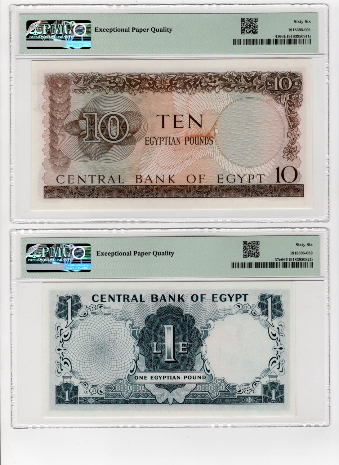 Egypt (2), 10 Pounds dated 1964 signed Zendo, serial 025682 E/345 (BNB B307b, Pick41), 1 Pound dated - Image 2 of 2