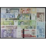 Africa, North Africa group (13), Algeria 1000 Dinars commemorative issue dated 2005, 200 and 100