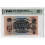 Russia 10 Rubles dated 1947 (1957), serial TA 794647 (Pick226) in PMG holder graded 66 EPQ Gem