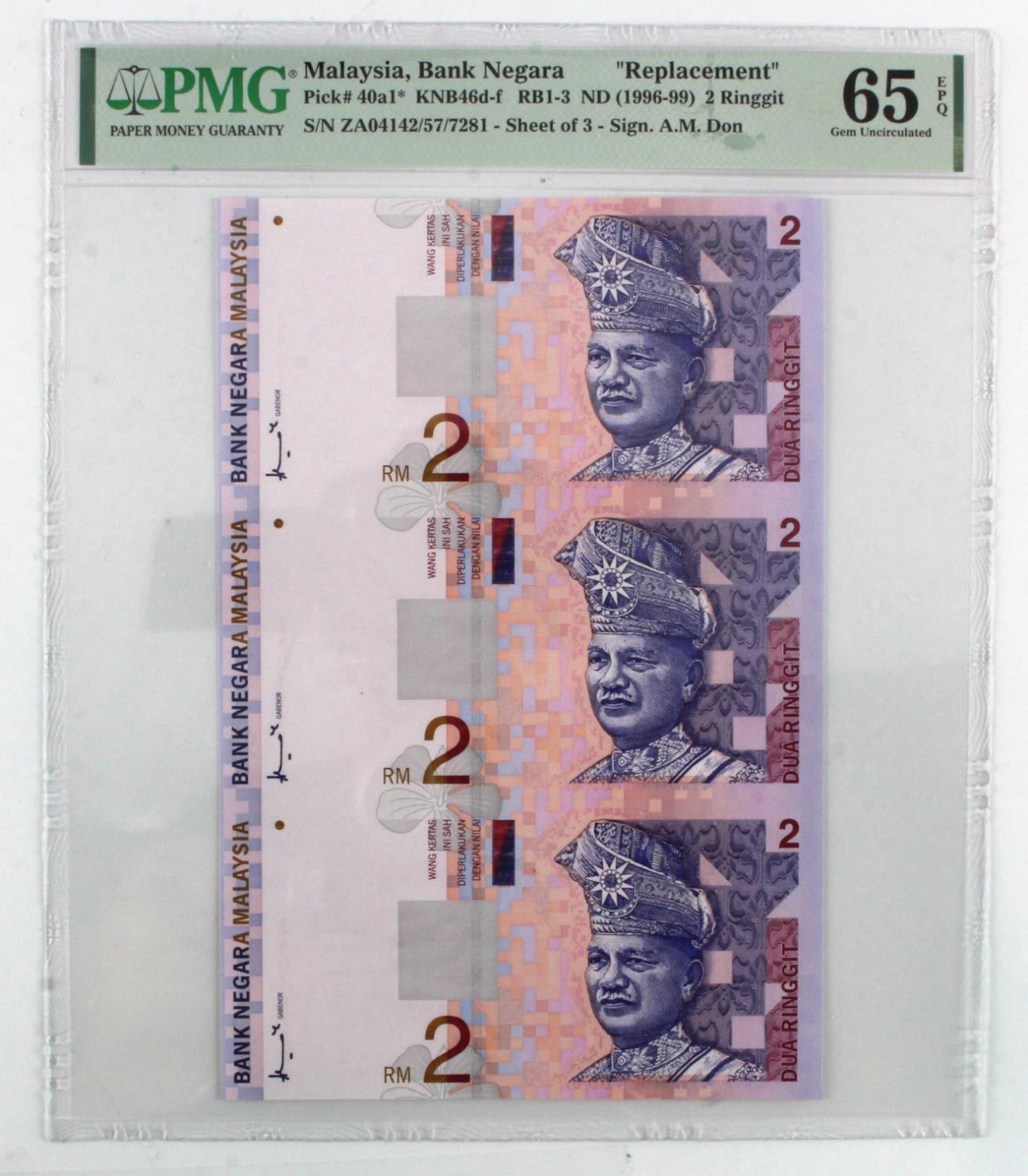 Malaysia 2 Ringgit (3) issued 1996 - 1999, an uncut sheet of 3 REPLACEMENT notes signed A.M. Don,