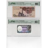 Egypt (2), a pair of SOLID serial numbers, 5 Piastres Law 1940 issued 2002, signed M.A. Hassanein,