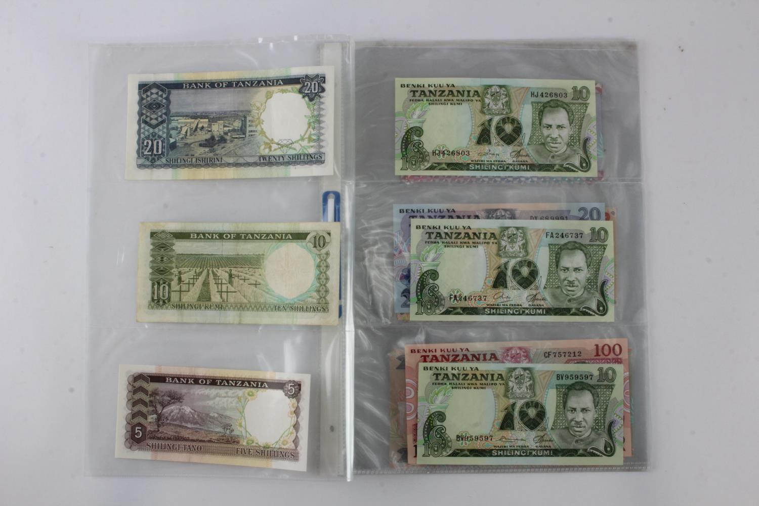 Tanzania (17), a collection of notes with no duplication, different signature and date varieties, 20 - Image 2 of 7