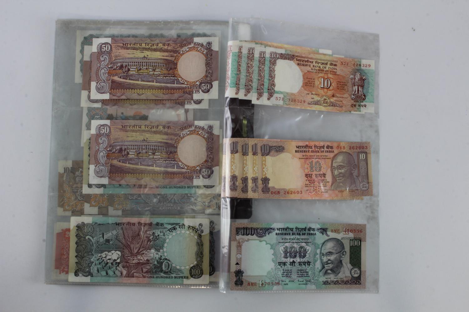 India (80), a high grade group in album pages, 1 Rupee to 100 Rupees 1970's to 1990's, very little - Image 18 of 19