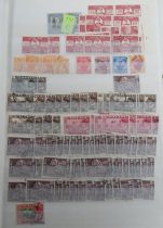 Stamps, Malaya/Malaysia mainly used collection housed in a quality 64 side stockbook, highly