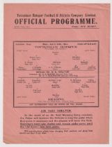 Football programme, Tottenham v Reading, 14 April, 1941, London Cup, single sheet (gd) (1)