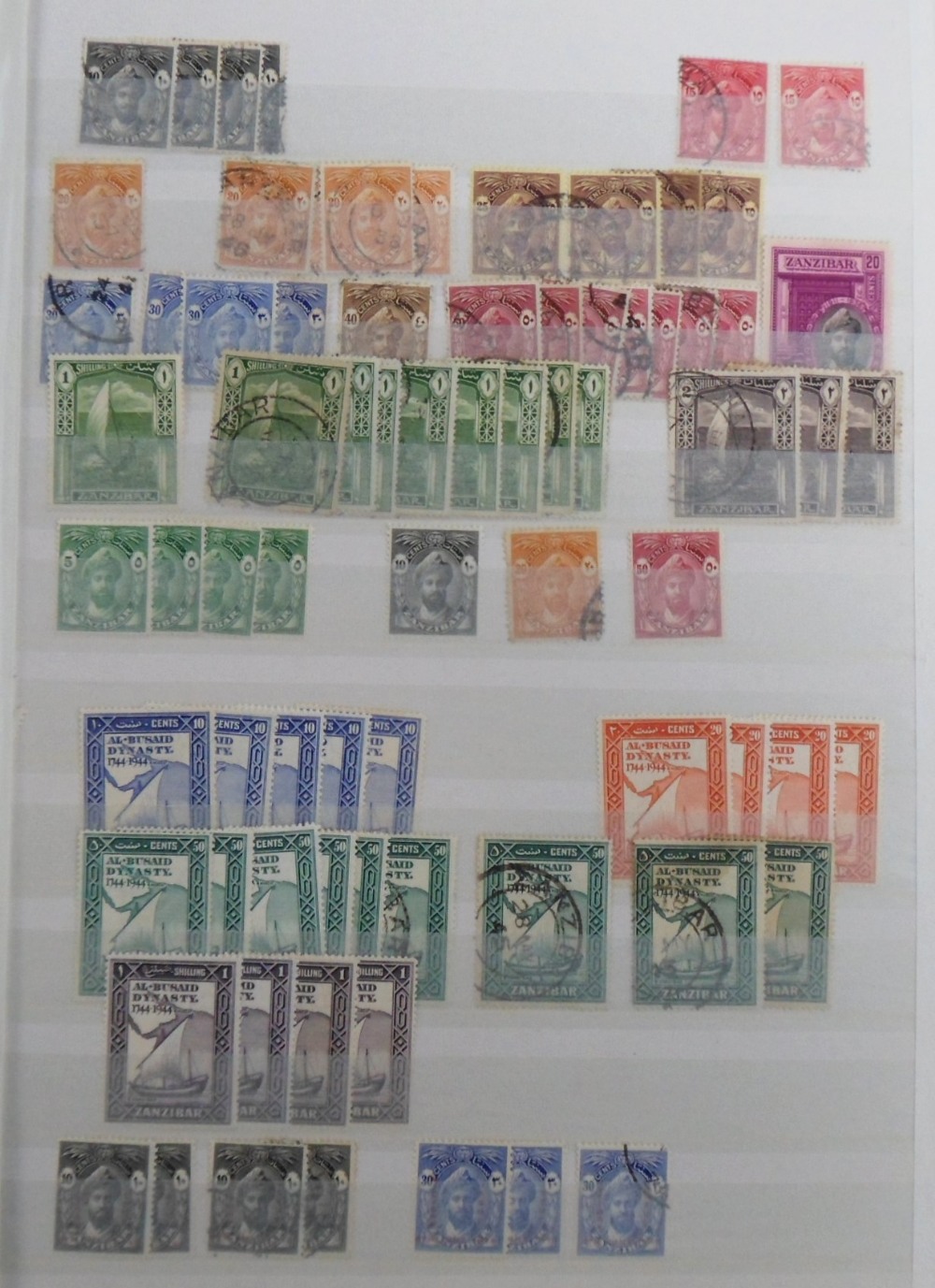Stamps, St Vincent, Trinidad & Tobago, St Helena, Tristan Da Cunha, Turks & Caicos and Zanzibar