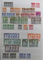 Stamps, St Vincent, Trinidad & Tobago, St Helena, Tristan Da Cunha, Turks & Caicos and Zanzibar