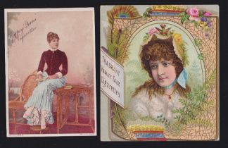 Cigarette cards, USA non insert cards, all advertising tobacco brands, 12 cards various sizes.