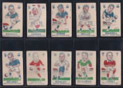 Trade cards, Football, S & B Products, Torry Gillick's Internationals (set, 64 cards) (mixture of