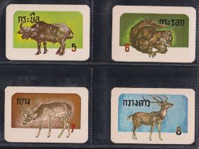 Trade cards, Thailand issue, Thai Bank Wild Animals (set 48 cards) (probably issued 1960's/70's)
