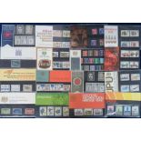 Stamps, GB collection of QEII presentation packs pre-decimal-early decimal to include Shakespeare,