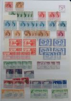 Stamps, Swaziland, Nyasaland, Mauritius, Sierra Leone and gambia duplicated collection mint and used