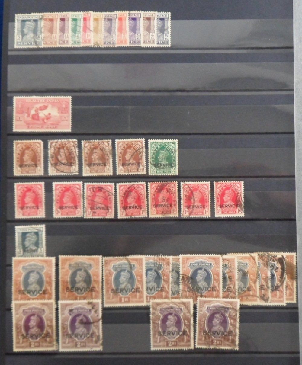 Stamps, India and Indian States duplicated collection mint and used housed in a quality 64 side - Image 8 of 8