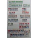 Stamps, St Helena, St Kitts & Nevis, St Lucia, Tonga, Leeward Islands & Montserrat duplicated