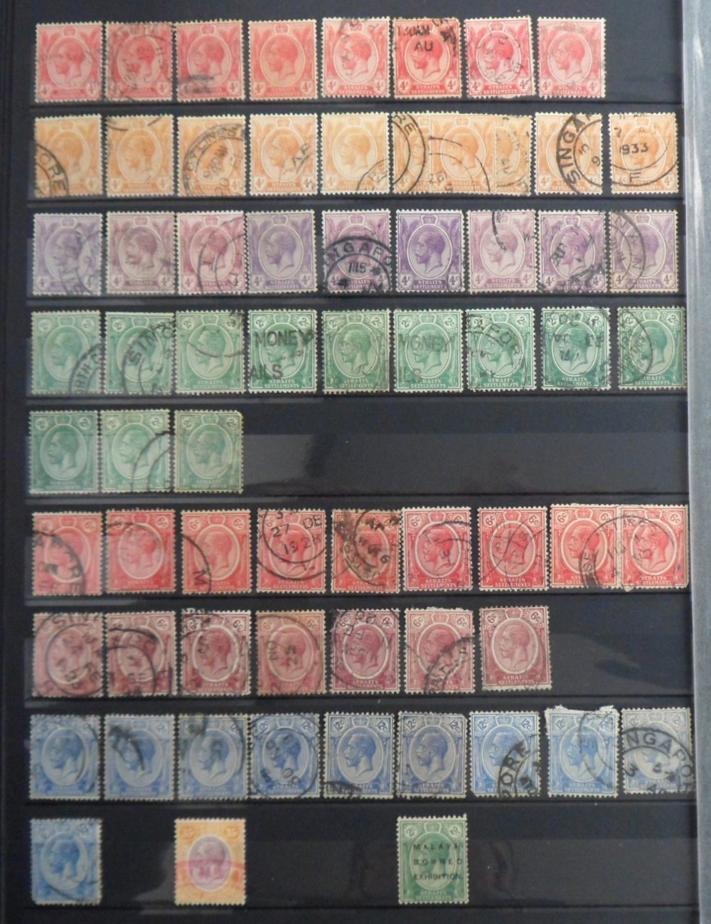 Stamps, North Borneo, Labuan, Sabah, Sarawak, Malay States and Straits Settlements duplicated - Image 6 of 6