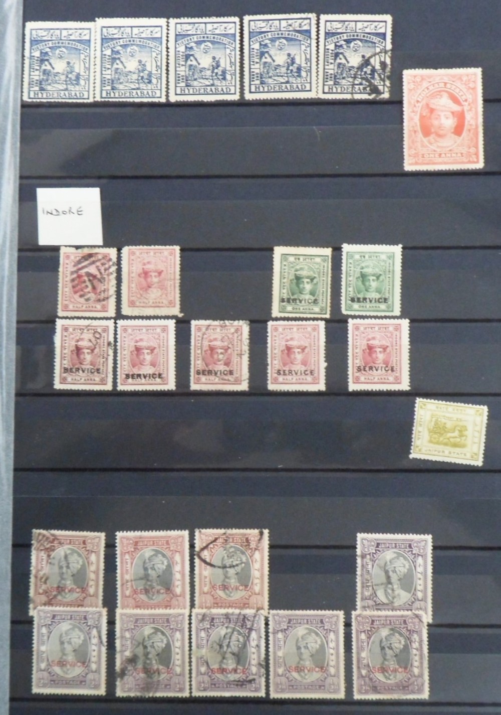 Stamps, India and Indian States duplicated collection mint and used housed in a quality 64 side - Image 4 of 8