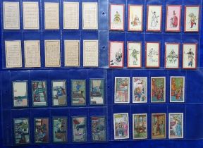 Cigarette cards, China, approx. 220 cards mainly BAT Chinese writing printed back issues inc. 119/