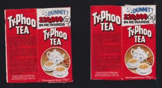 Trade cards, Typhoo Package issue, Do Dunnit, 9 cards including 7 character cards plus Teapot &