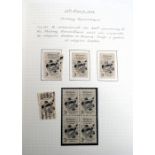 Stamps, USA mint and used collection housed in 3 albums, 1932-1964 to include pre-cancels and