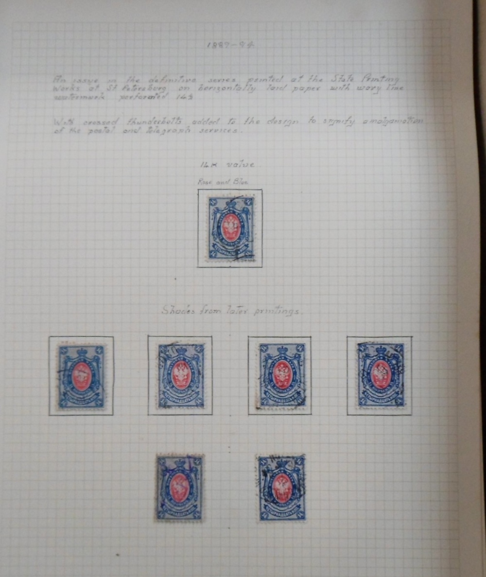 Stamps, Czechoslovakia, Malaya and USSR mint and used collection housed in an album and on album - Image 4 of 6