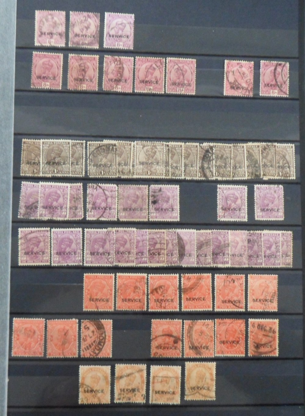 Stamps, India and Indian States duplicated collection mint and used housed in a quality 64 side - Image 7 of 8