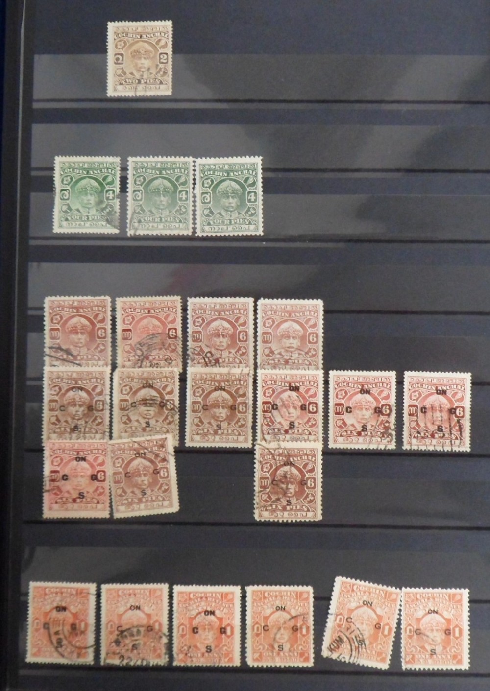 Stamps, India and Indian States duplicated collection mint and used housed in a quality 64 side - Image 2 of 8