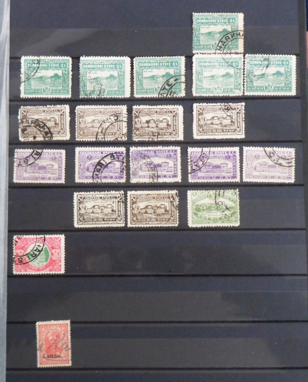 Stamps, India and Indian States duplicated collection mint and used housed in a quality 64 side - Image 3 of 8