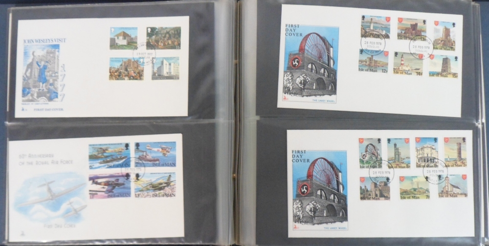Stamps, Isle of Man collection housed in 3 albums 1971-1983 UM cylinder and trffic light blocks well - Image 9 of 10
