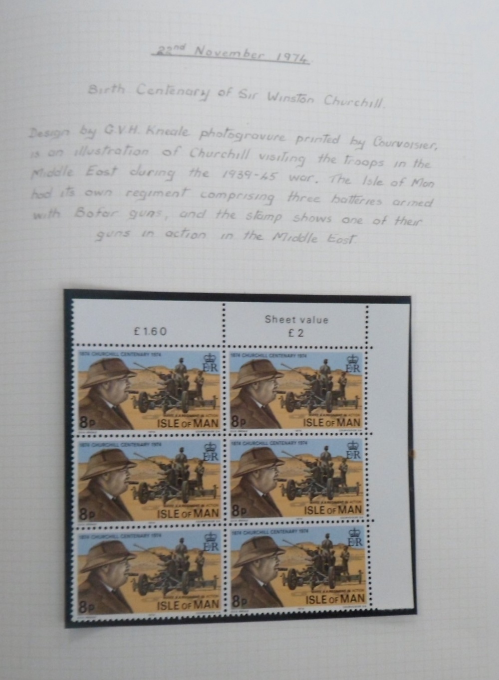 Stamps, Isle of Man collection housed in 3 albums 1971-1983 UM cylinder and trffic light blocks well - Image 5 of 10