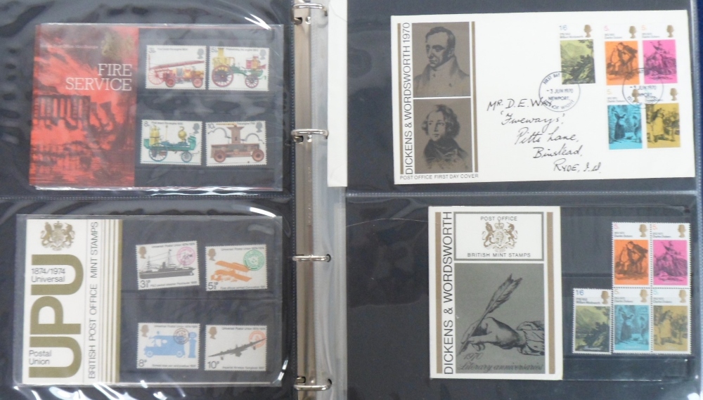 Stamps, GB QEII First day covers housed in 3 Royal mail albums and 3 WHS albums 1960s-2020s - Image 5 of 6