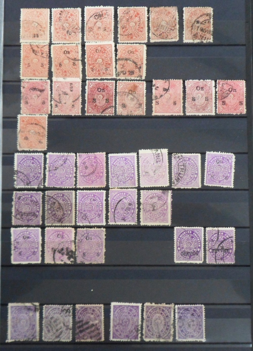 Stamps, India and Indian States duplicated collection mint and used housed in a quality 64 side - Image 5 of 8