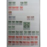 Stamps, Gibralter duplicated collection mint and used housed in a quality 64 side stockbook from a