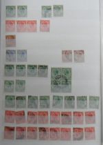Stamps, Gibralter duplicated collection mint and used housed in a quality 64 side stockbook from a