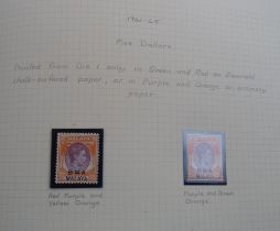 Stamps, Czechoslovakia, Malaya and USSR mint and used collection housed in an album and on album