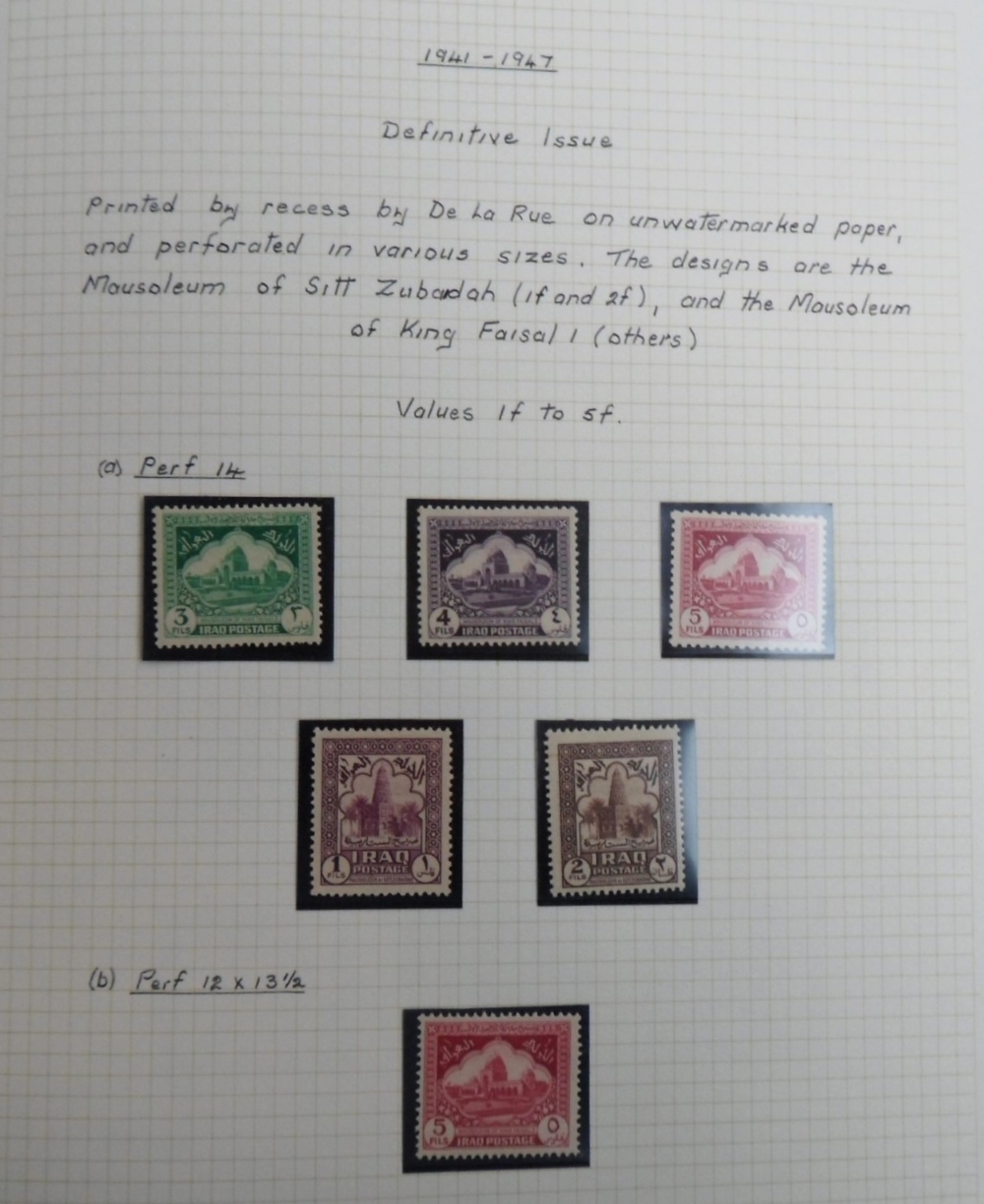 Stamps, Ghana, Iraq and Malay states mint and used collection housed in analbumand on album pages. - Image 3 of 5