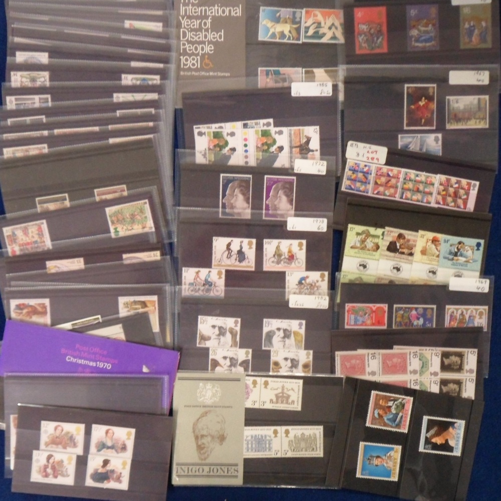 Stamps, GB QEII collection of UM stamps including presentation packs, sets on stockcards and the - Image 2 of 2