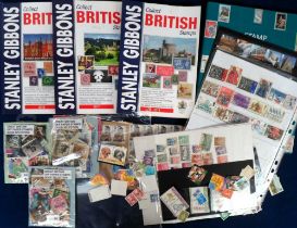 Stamps, Box of GB & world kiloware in an album, on leaves, in packets and loose together with
