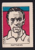 Trade card, M M Frame, Sports Stars, 'M' size, Footballer no 25, Stanley Matthews, artist drawn type