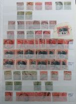 Stamps, Jamaica, British Guiana, Guyana & British Honduras duplicated collection mint and used