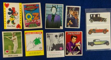 Trade cards, Australia, assortment of approx. 400 Australian issue trade cards, mostly 1960's