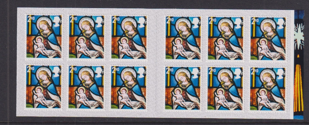 Stamps, GB QEII mint decimal stamps, 1990s-2020s till on stockcards as received from the bureau, - Image 4 of 4