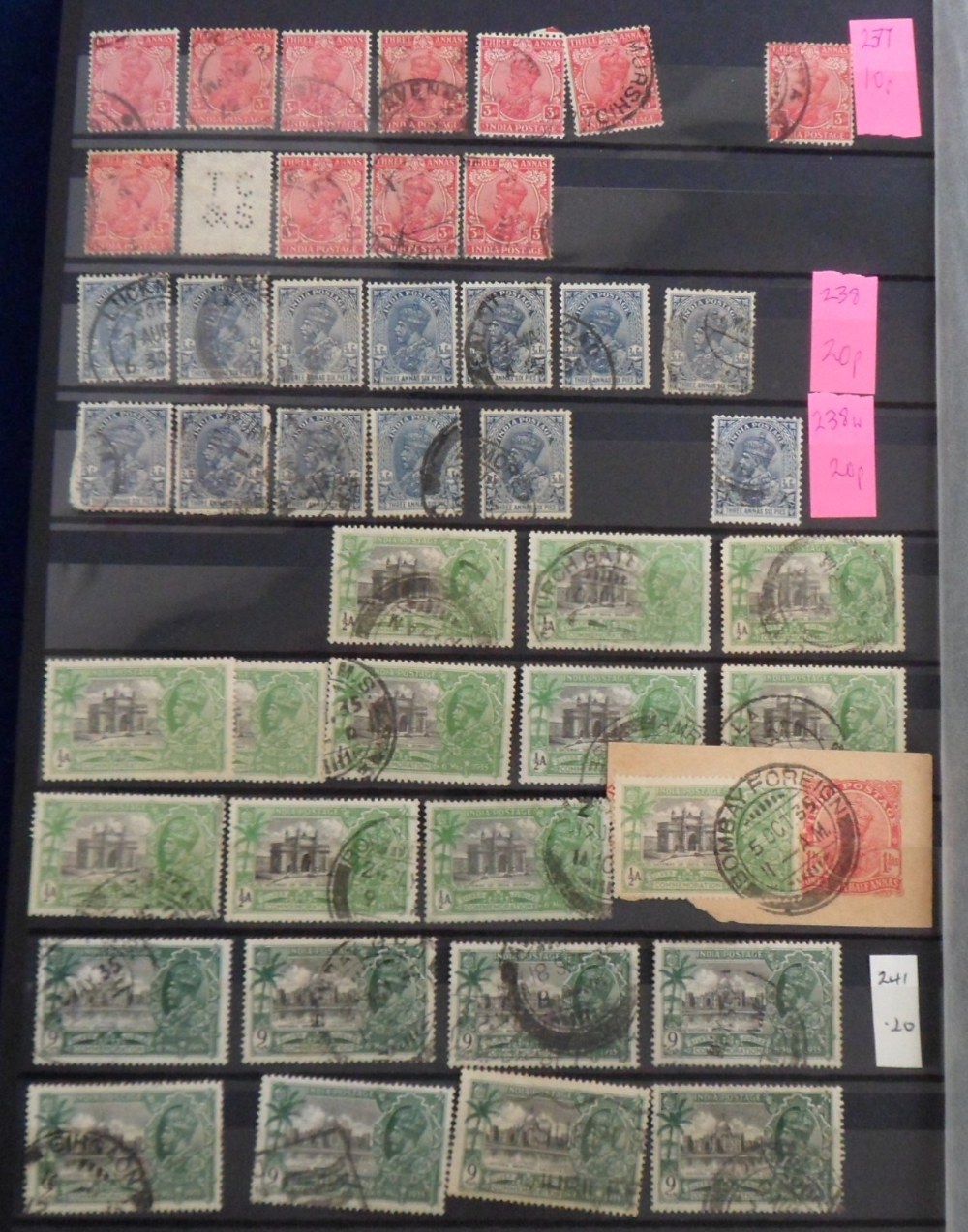 Stamps, India and Indian States duplicated collection mint and used housed in a quality 64 side - Image 6 of 8