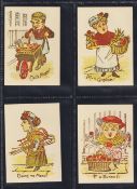 Trade cards, Taunton Country Crafts, Street Traders 'L' size (set, 12 cards) (vg)