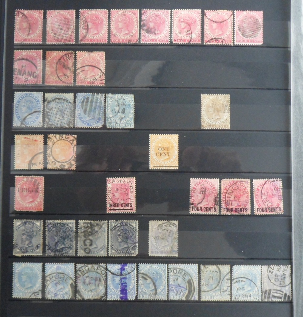 Stamps, North Borneo, Labuan, Sabah, Sarawak, Malay States and Straits Settlements duplicated - Image 5 of 6